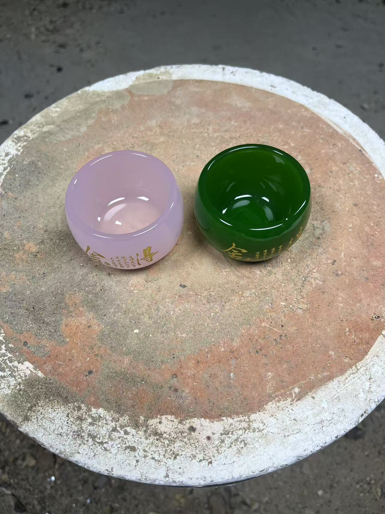 主人杯  舍得对杯