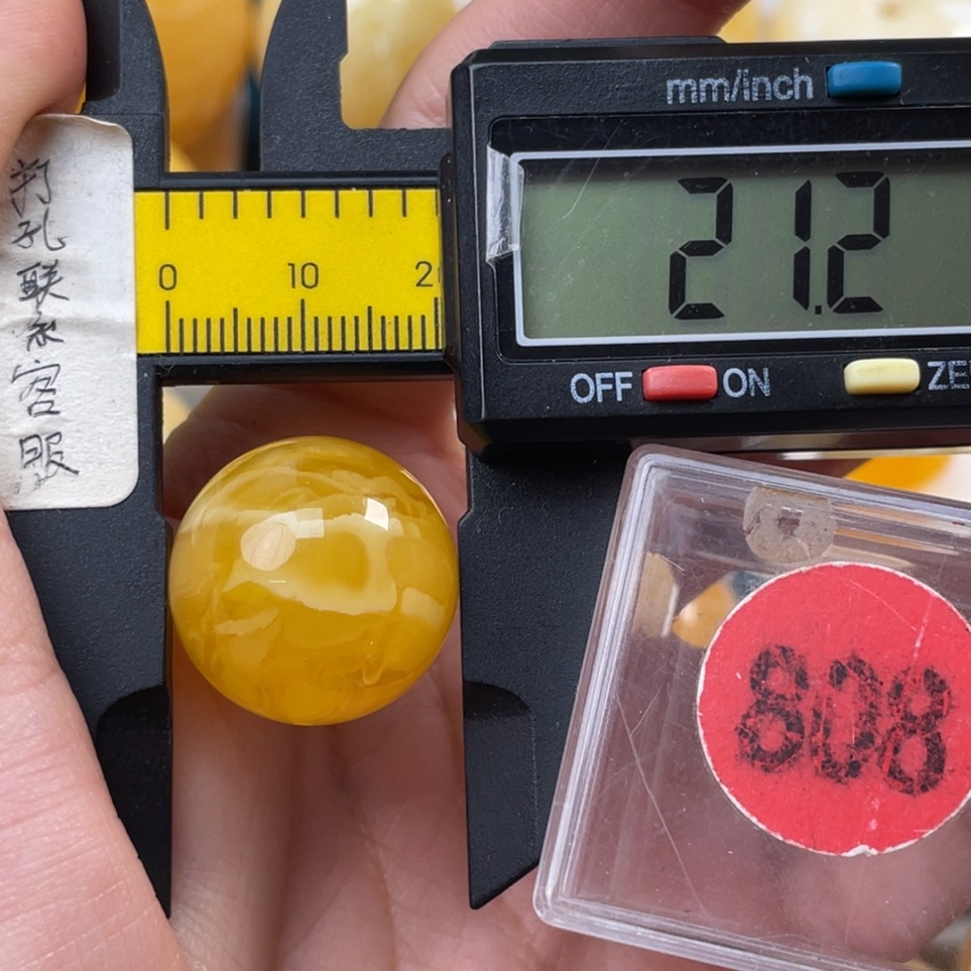 蜜蜡未镶嵌珠宝奇石瑕疵