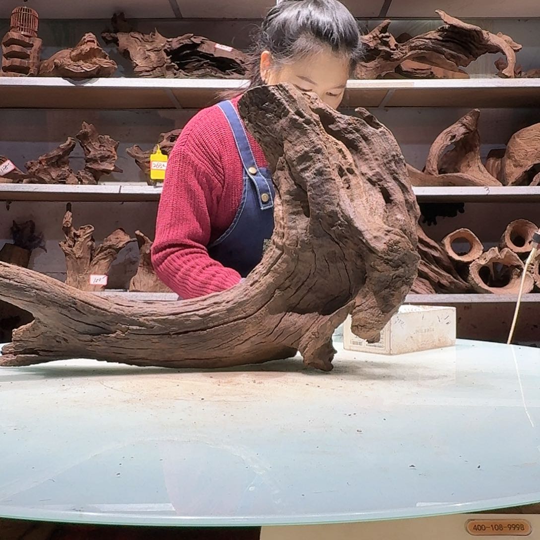 鑫品沉木不包损必褪色念**达6650