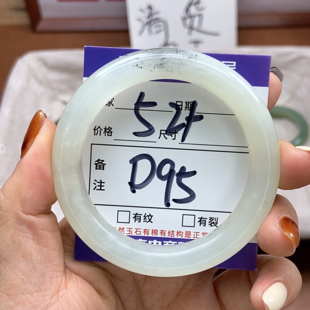 岫玉手镯手镯未镶嵌