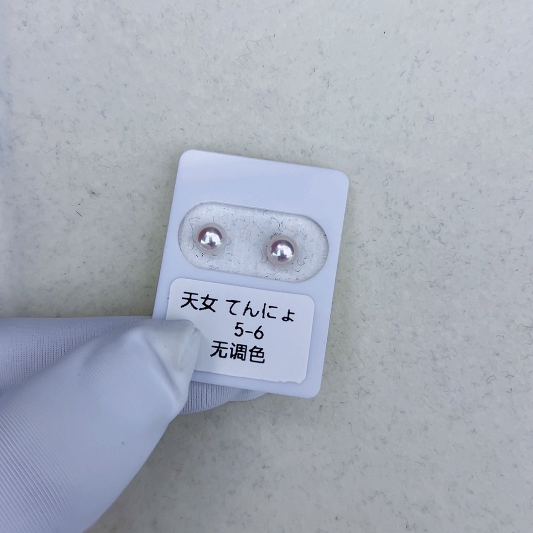 海水珍珠海水akoya天女耳钉5-6mm18K金镶嵌