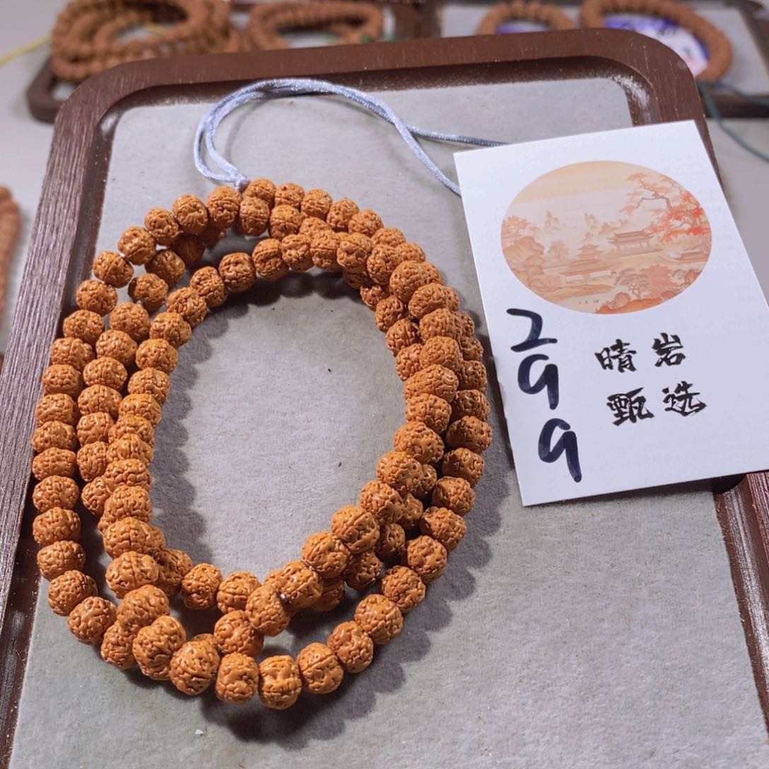 金刚菩提吊坠打底花王不能下水299