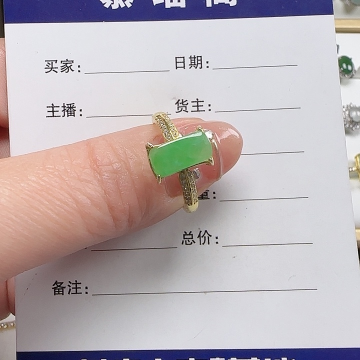 翡翠戒指银S925镶嵌缅甸a货翡翠s925银镶