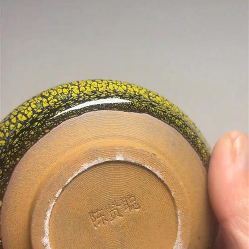 【闪购商品】茶盏-409............