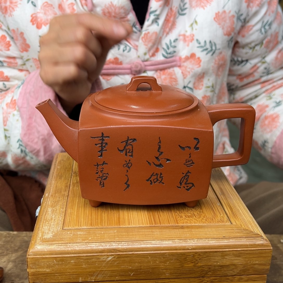 紫砂茶壶宜兴紫砂艺术