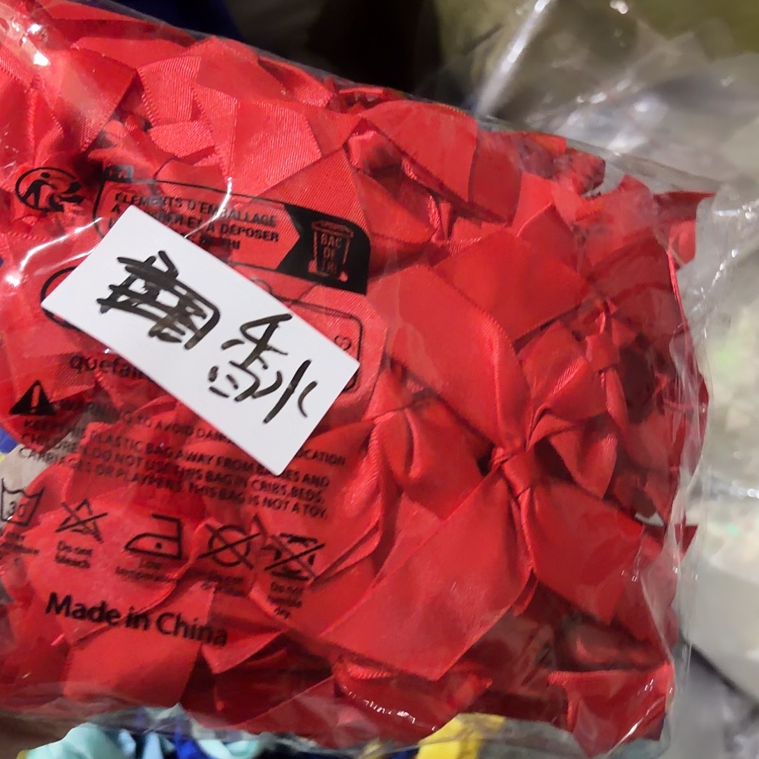 香***檬包装哈哈哈哈哈哈