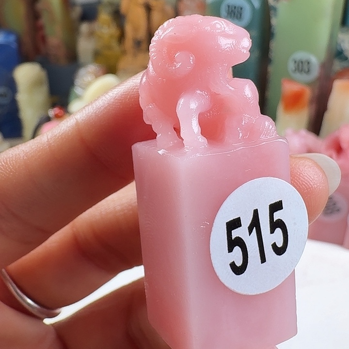 青田石印石印石章料…….