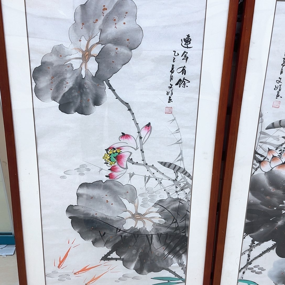 国画国画作品集一个