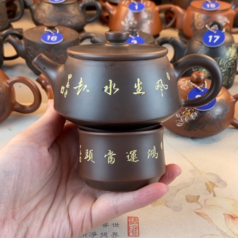 【闪购商品】宽口石瓢 全手工制作