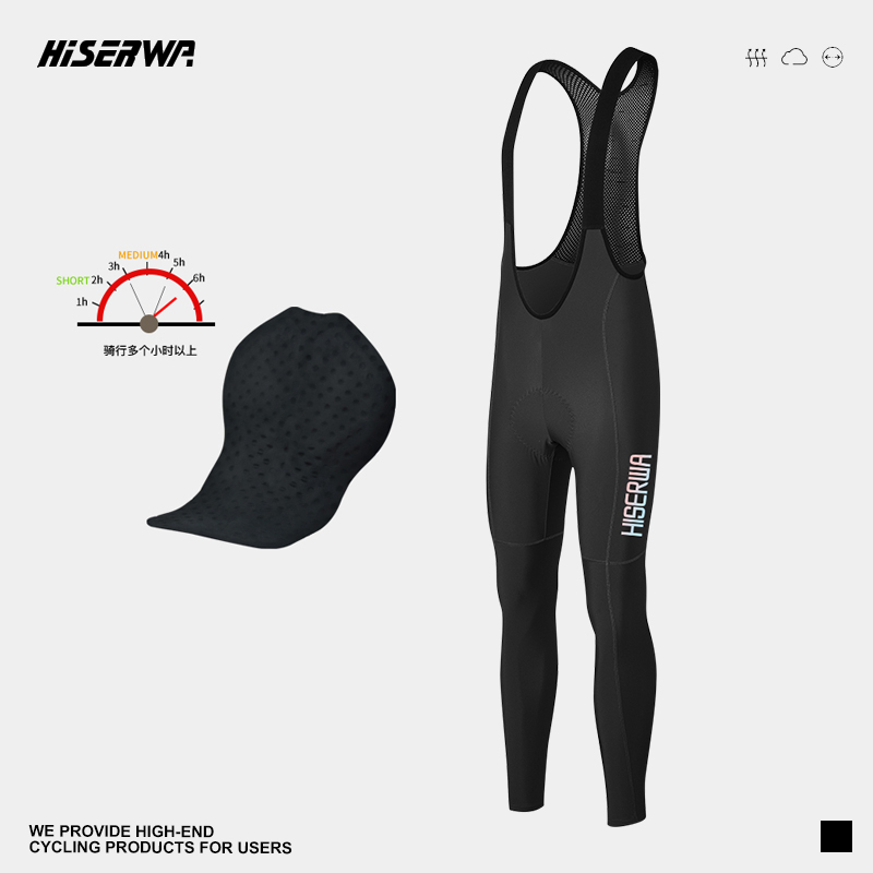骑行裤男款高弹透气薄款海绵坐垫减震吸湿公路自行车骑行背带长裤