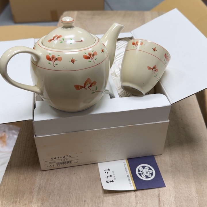 瓷片哈哈哈哈哈哈哈哈哈哈