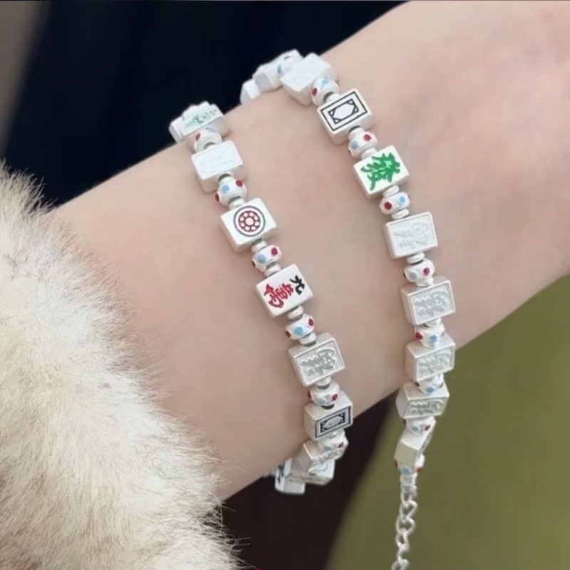 足银手链 足银13号【麻将】足银999磨砂实心手链20g国风新中式