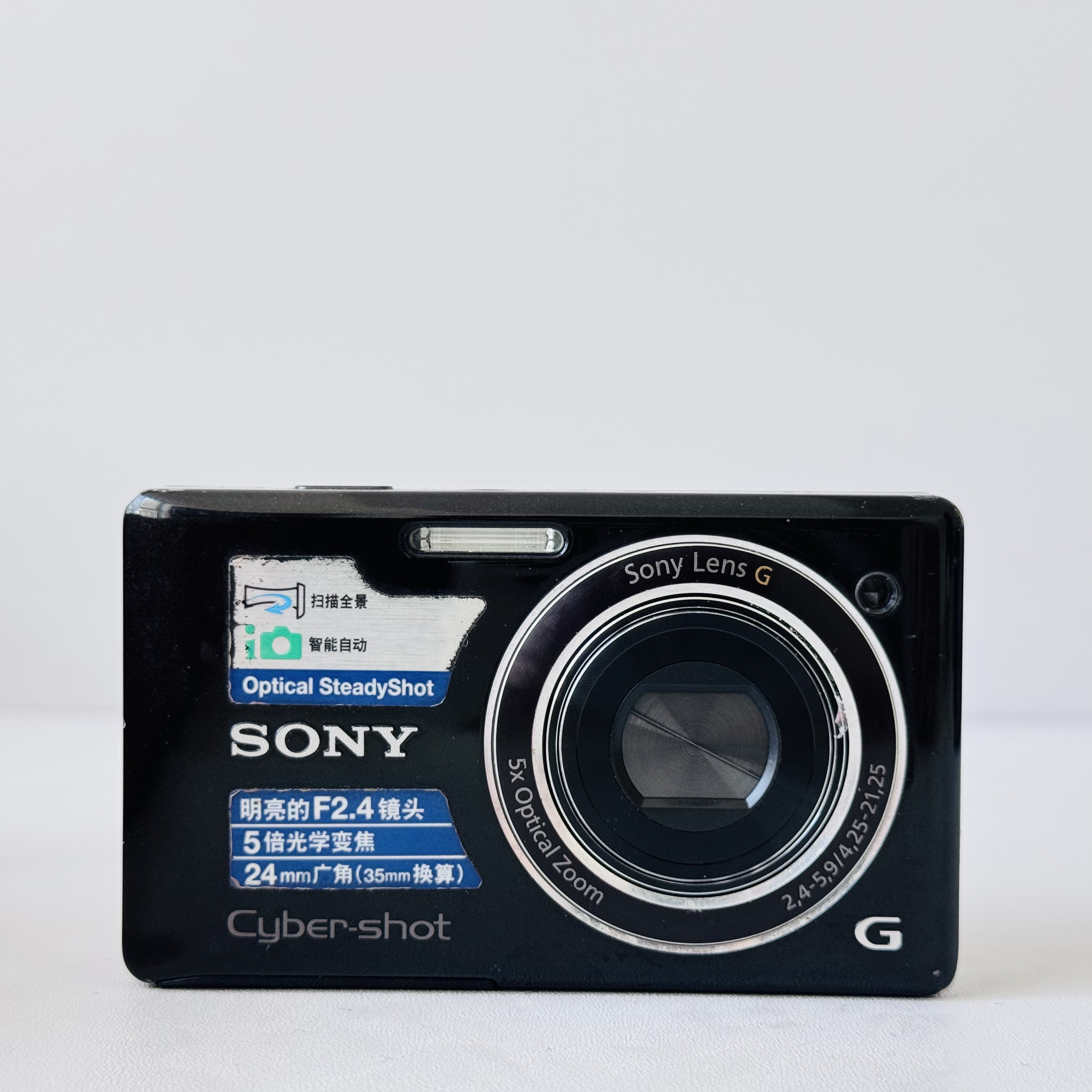 9新 Sony/索尼 w390 1410w像素 5倍光学变焦