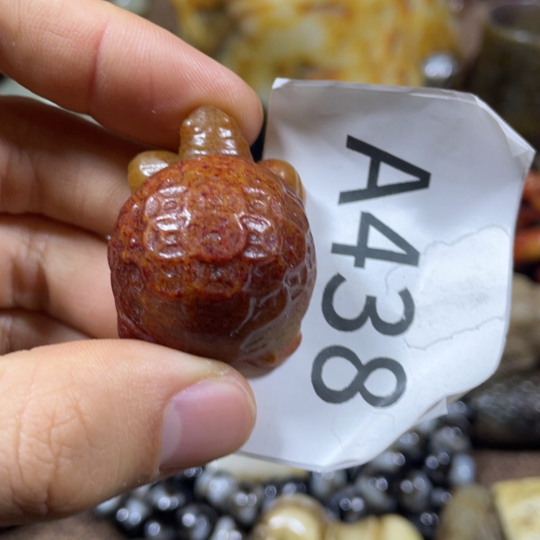 和田玉吊坠(不含链)未镶嵌