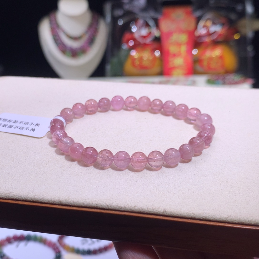 碧玺手链未镶嵌碧玺