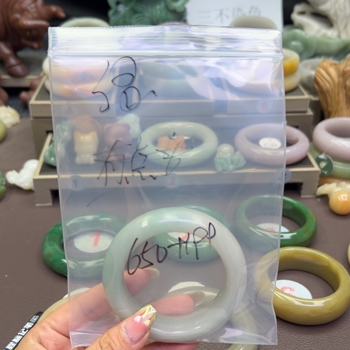 石英质玉手镯未镶嵌墨*