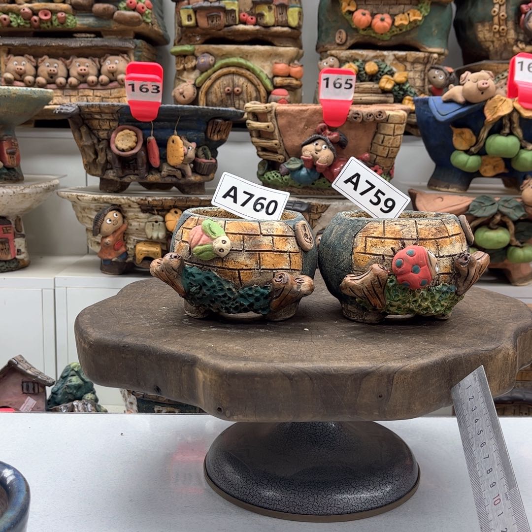 红陶花盆759760嘻哈