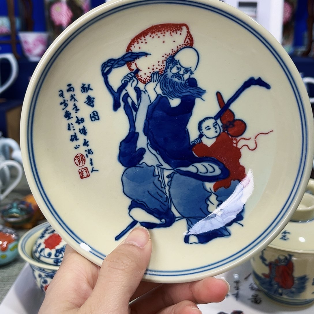 盖碗景德镇h h h h h h