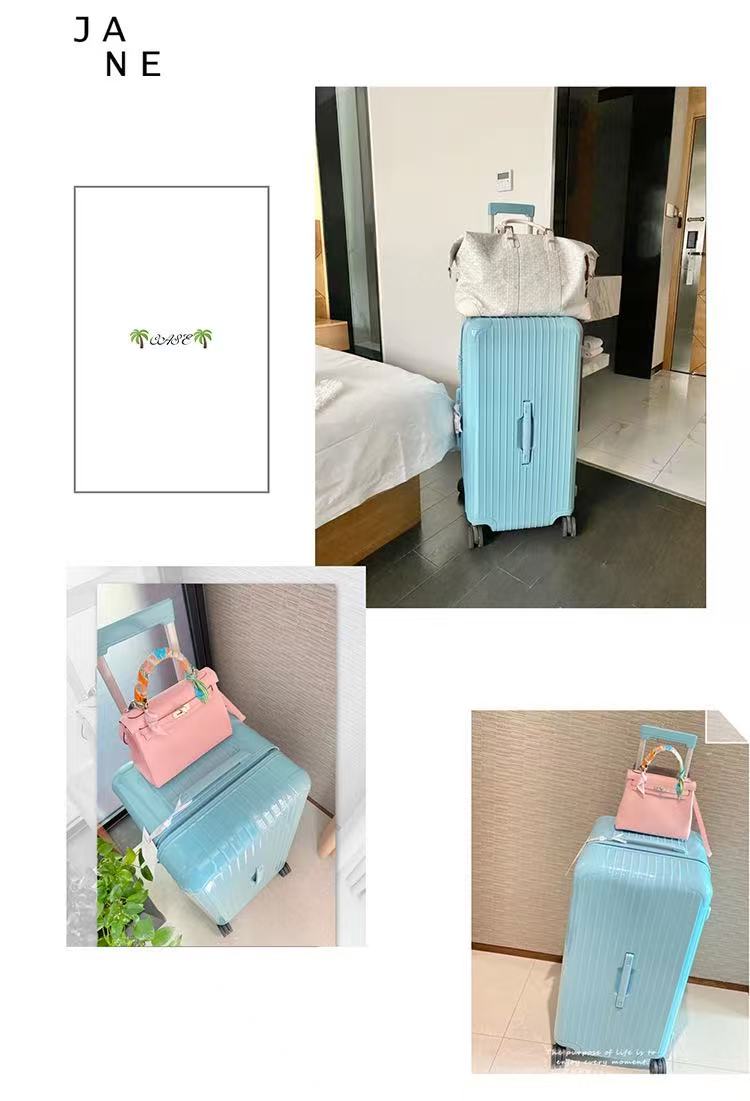【小熊】亮面款休闲拉杆箱万向轮网红加厚旅行箱