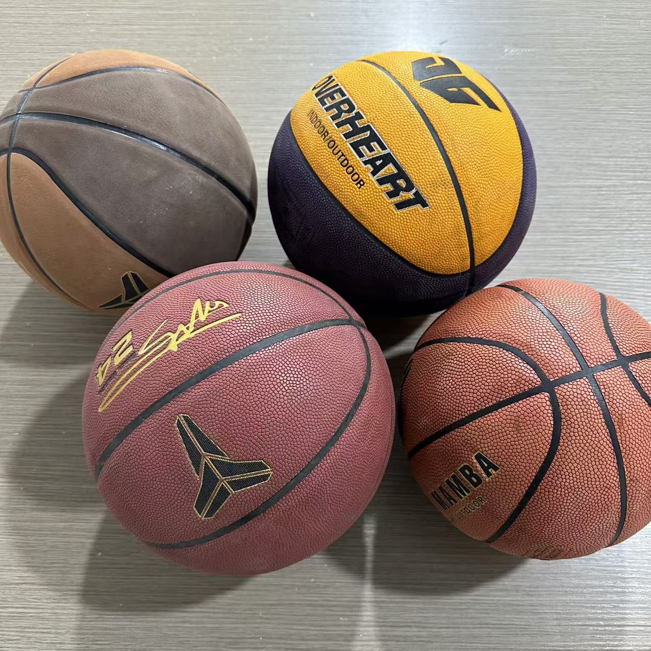 G【随机发货，介意者勿拍】主播直播展示用篮球