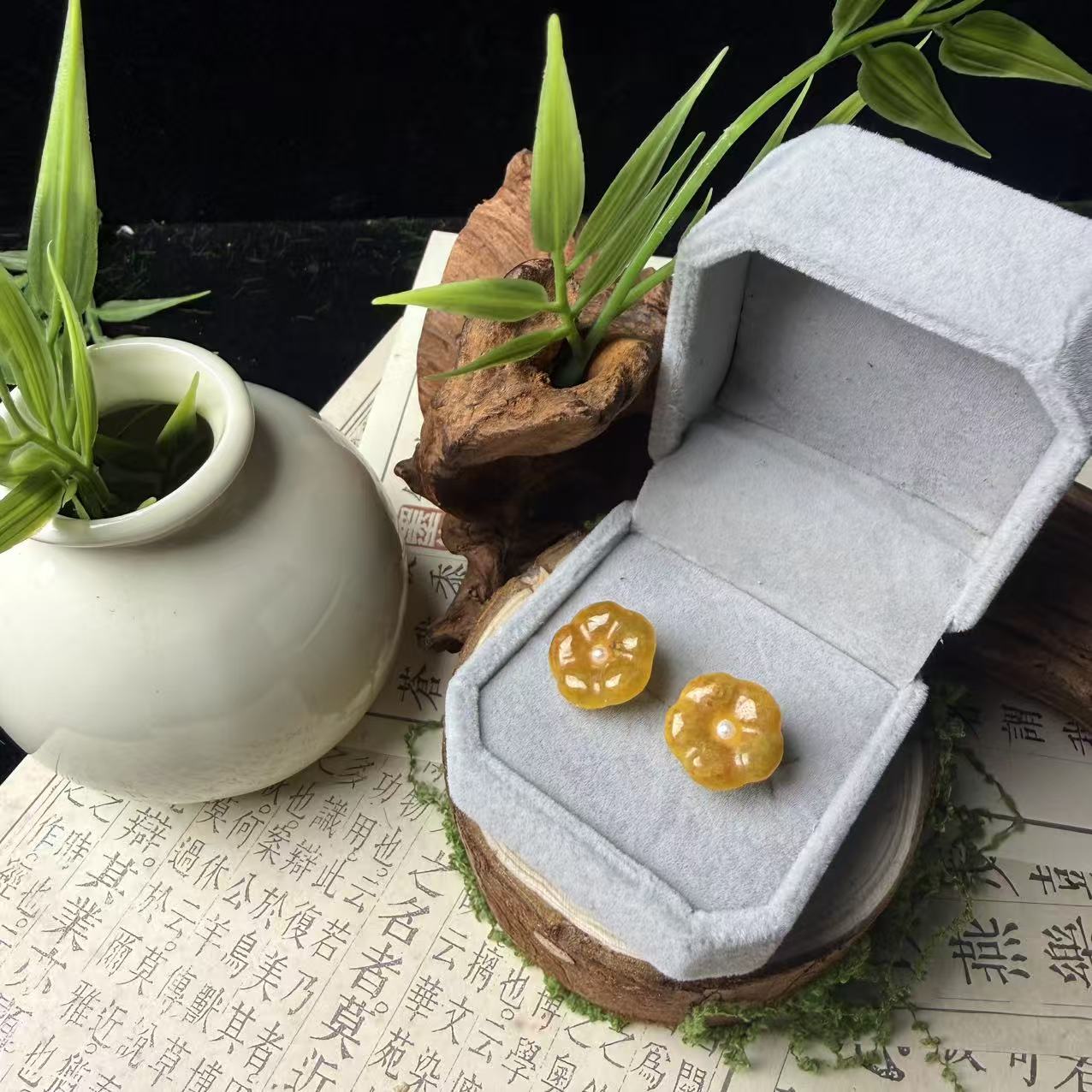 ZBG3024黄翡有钱花小耳钉(珠宝多样性发其一）