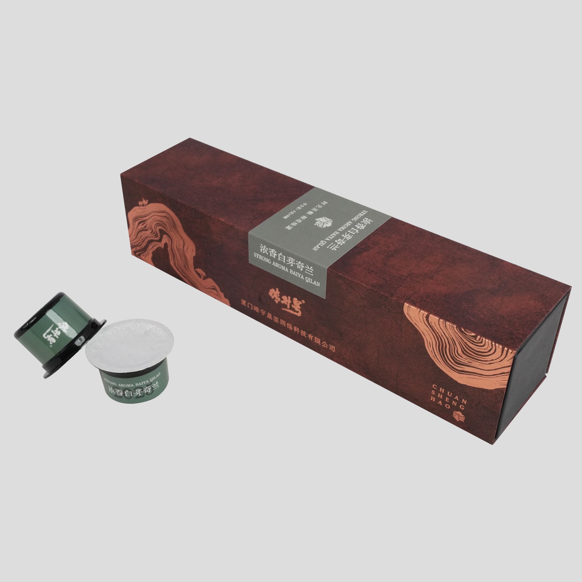 浓香白芽奇兰茶叶胶囊