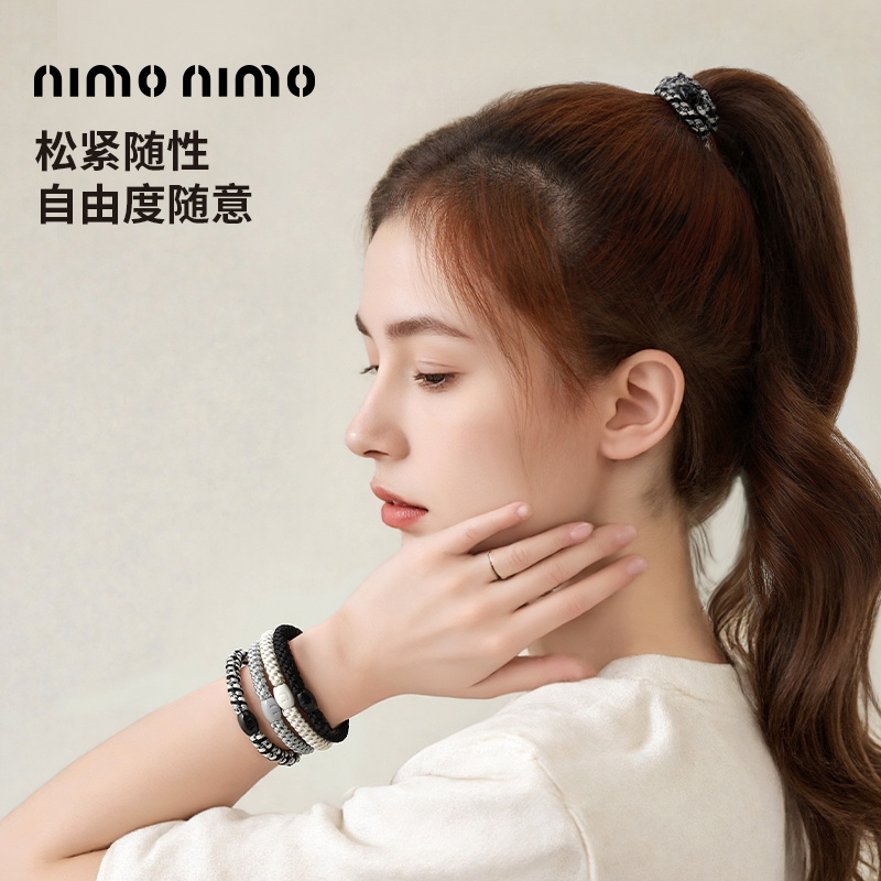 日本原装nimonimo高弹力橡胶皮筋发圈发饰