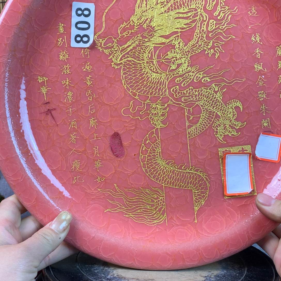 摆件@***…瓷器111111111111111111