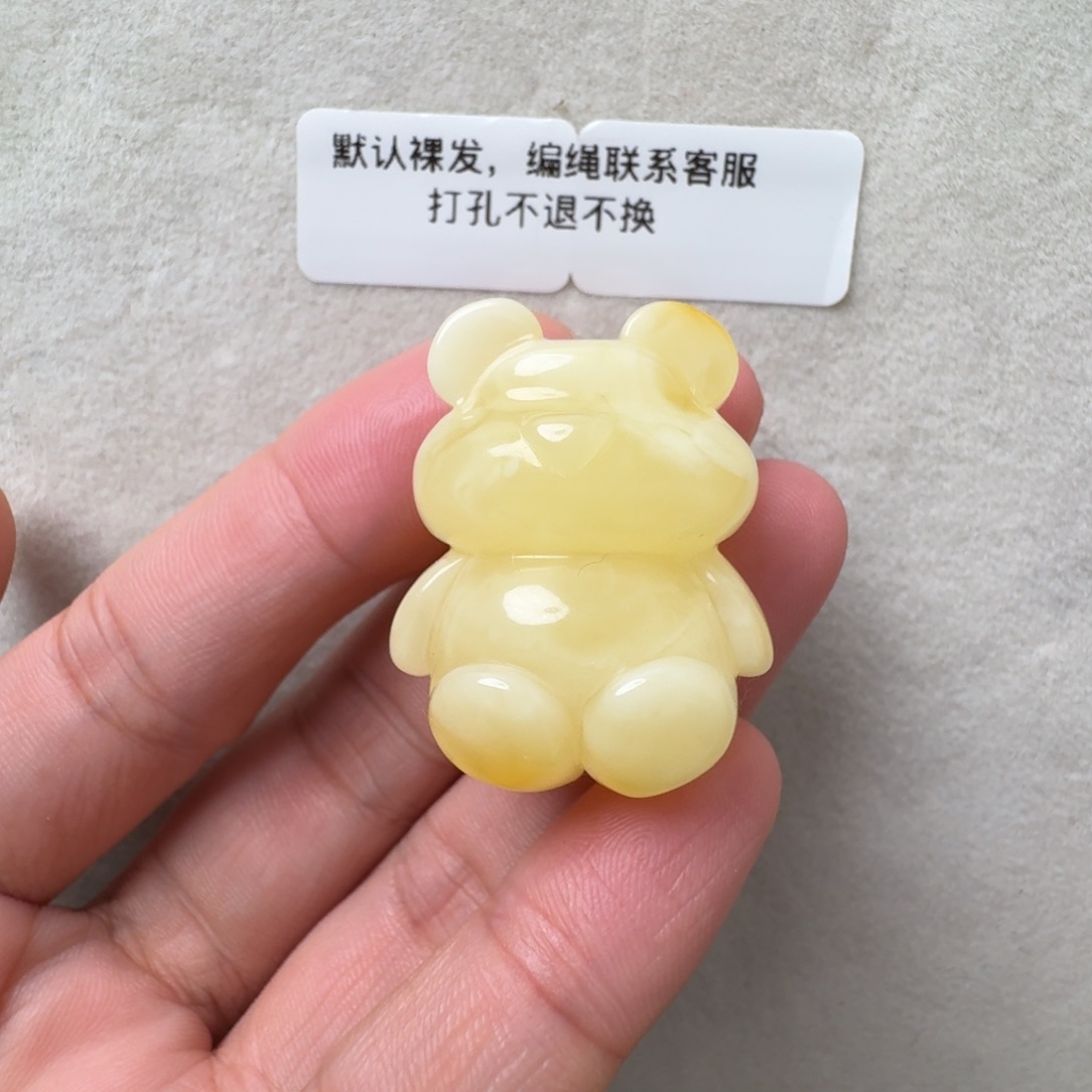 蜜蜡未镶嵌珠宝奇石超过七天不退不换