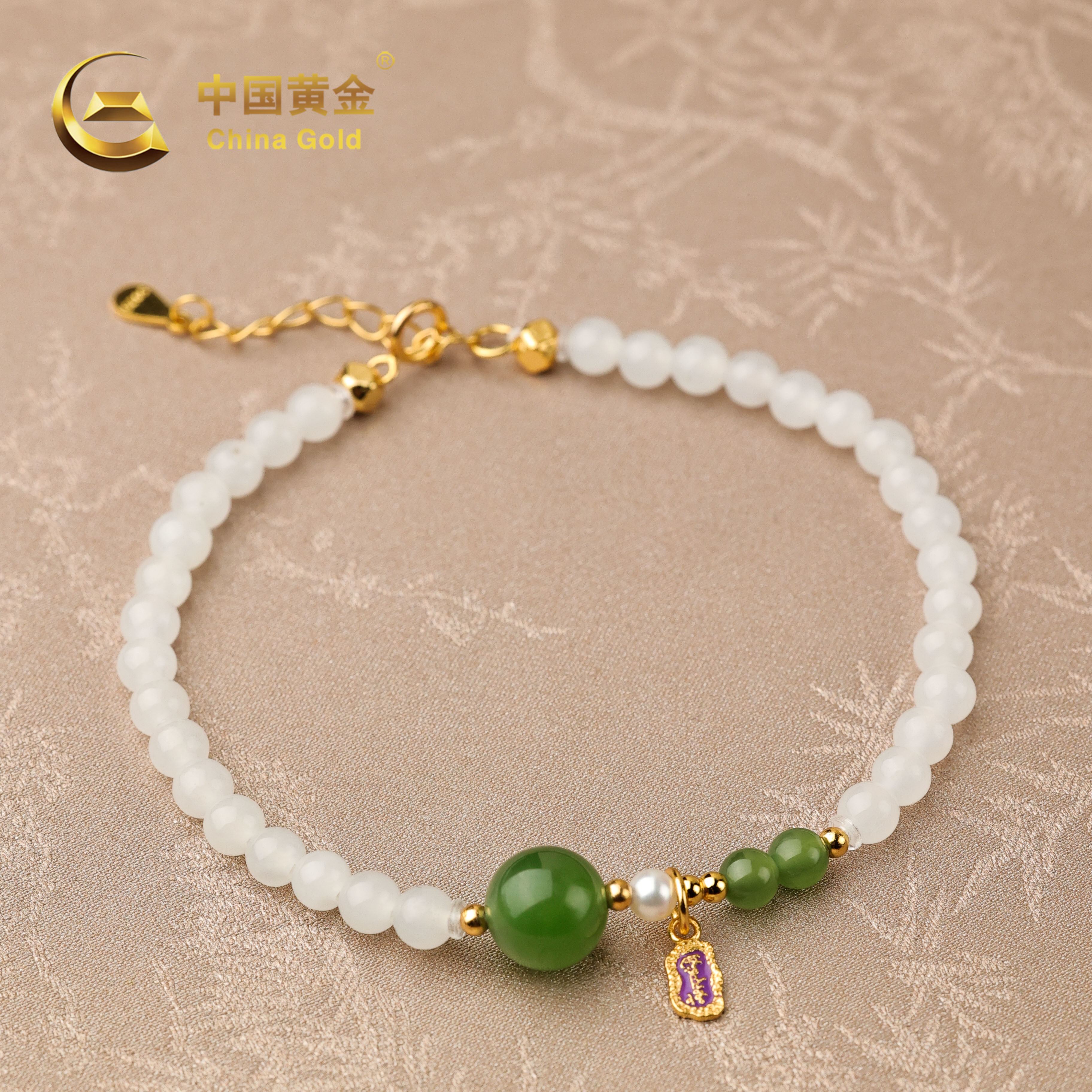  【中国黄金】 和田玉*手链*S925银镶嵌-S4503-臻