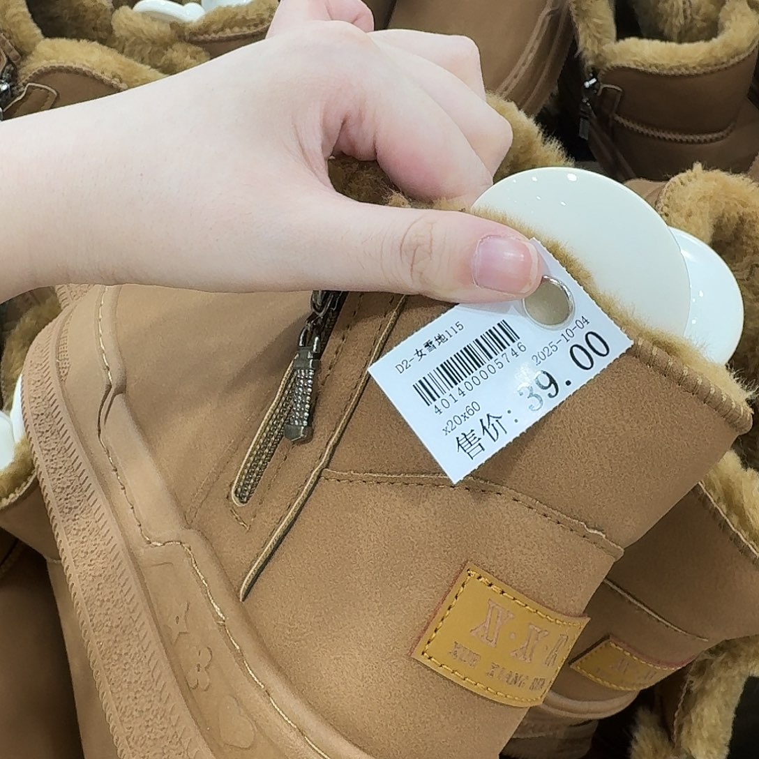 羊剖层皮革女士雪地靴备注尺码