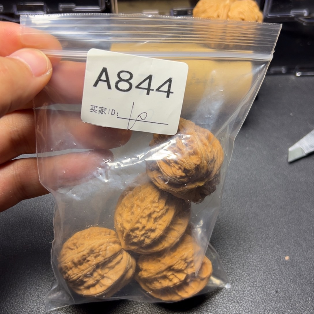 把件核桃哈哈哈哈