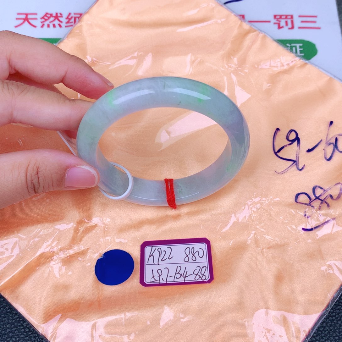 翡翠手镯未镶嵌缅甸翡翠