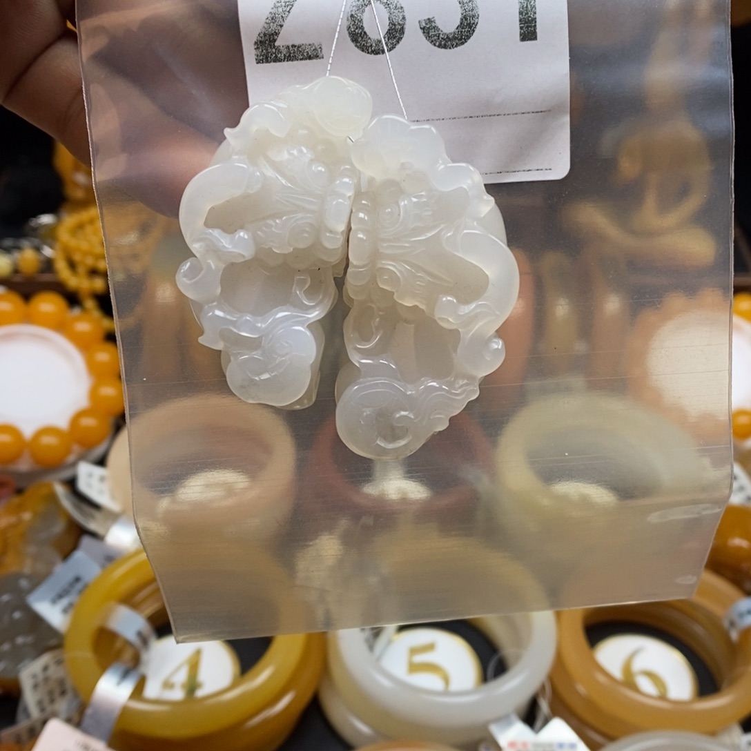 石英质玉（黄龙玉）未镶嵌手镯