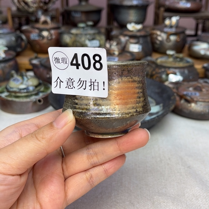 壶裸柴烧陶瓷茶具