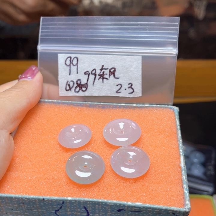 定制翡翠未镶嵌东**车不