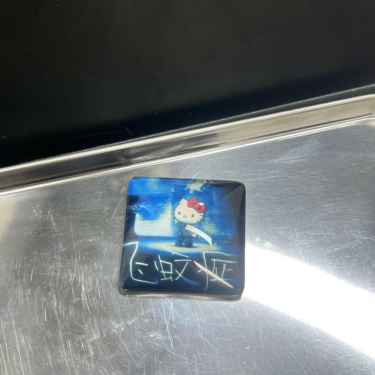 小酷Coola hello Kitty水晶rap专辑冰箱贴 