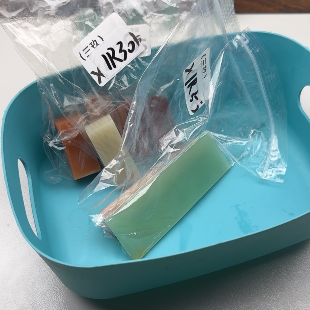 I***s老挝石老挝 老挝 老挝 老挝