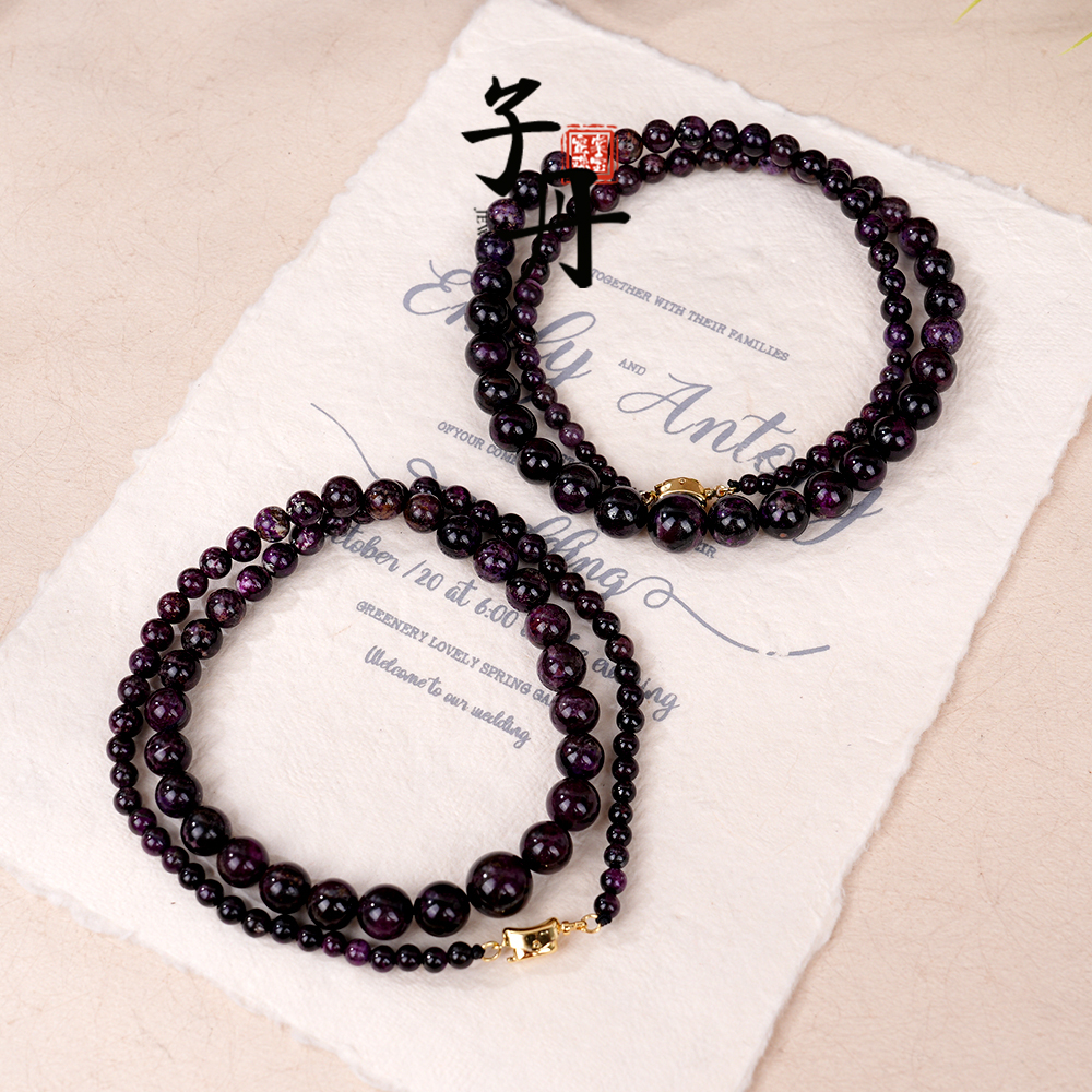 【子丹】舒俱来塔链（多样性发/发一条）X956-1001