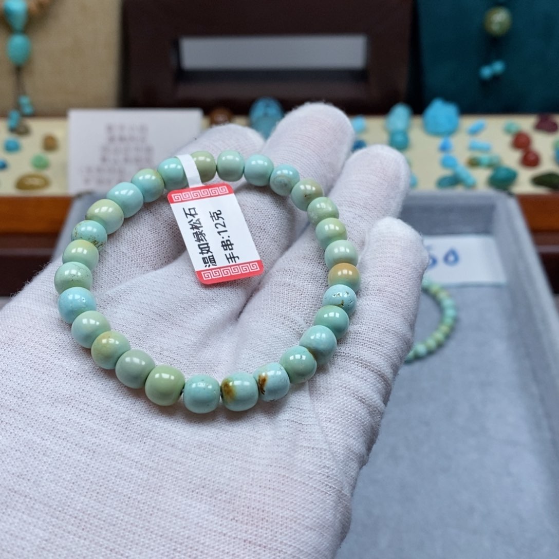 未镶嵌绿松石配饰