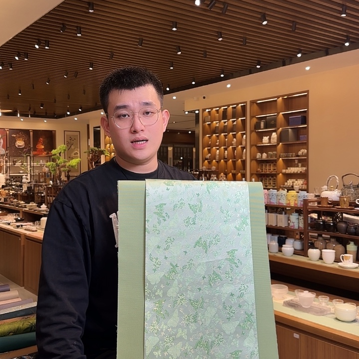 三米茶席茶席茶席