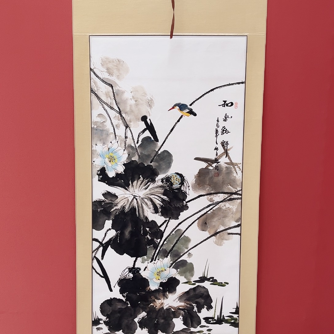 竖款65/150和气致祥