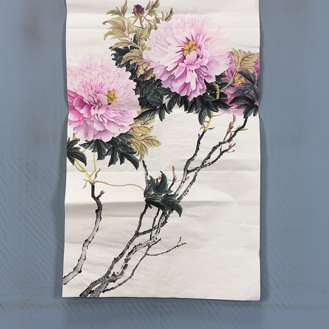 国画733 牡丹一如您的