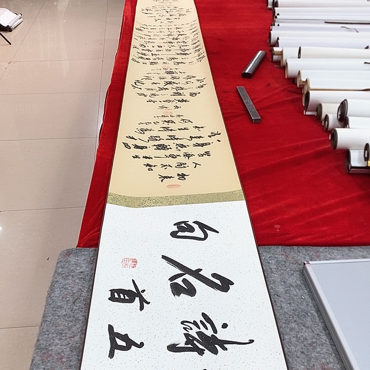 书法手写手绘作品