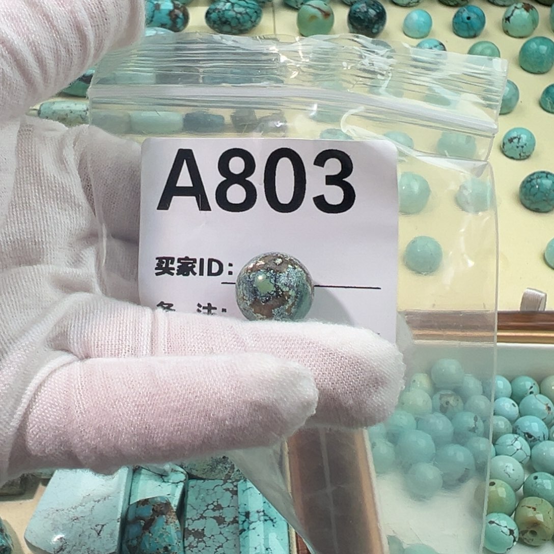 绿松石卡14圆珠未镶嵌