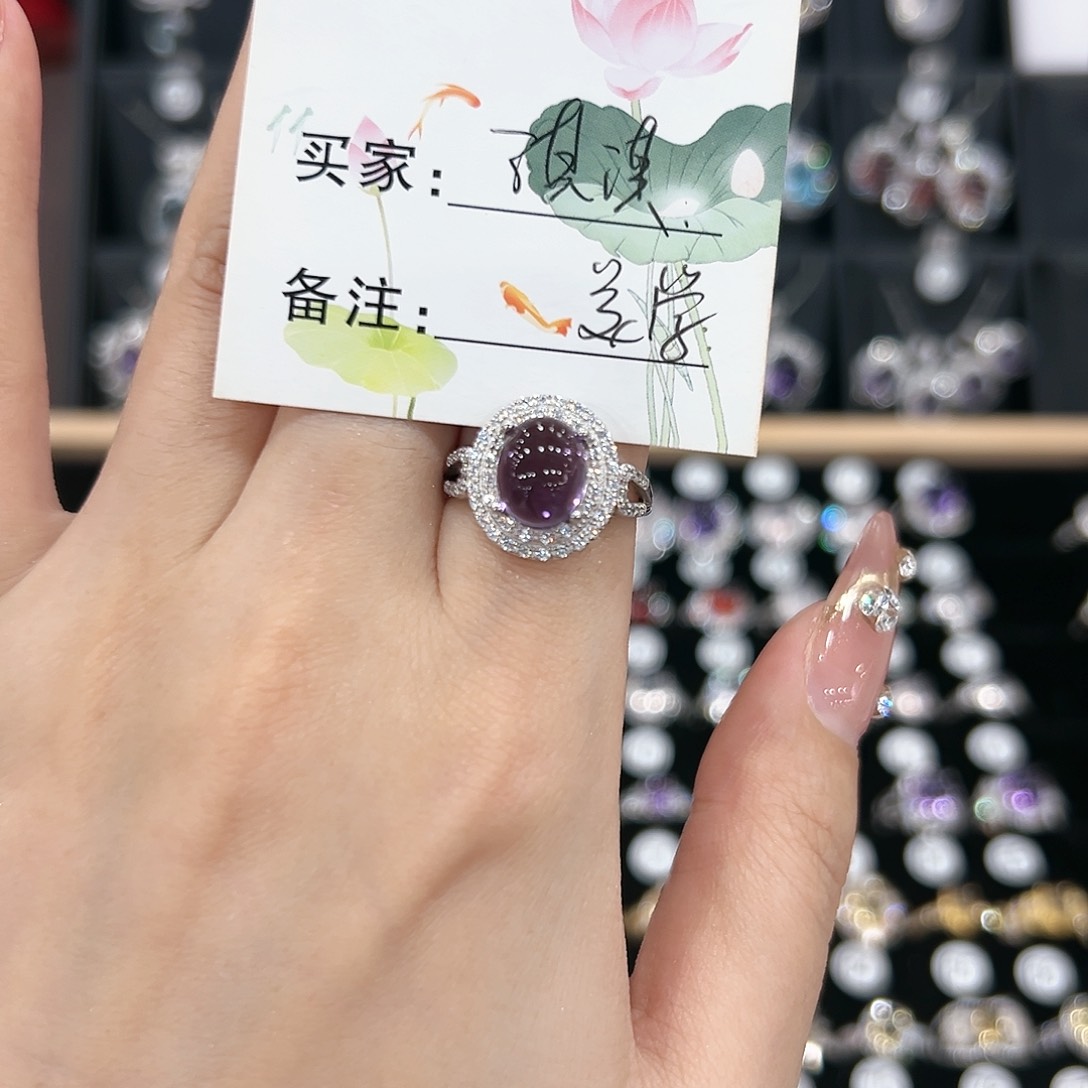 紫晶戒指银S925镶嵌戒指