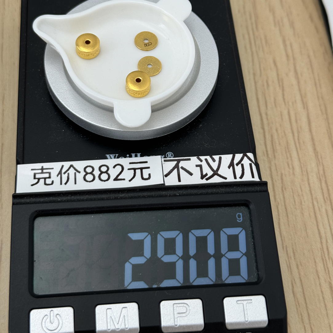 足金999 7mm金嘎超薄直切2.908g怡
