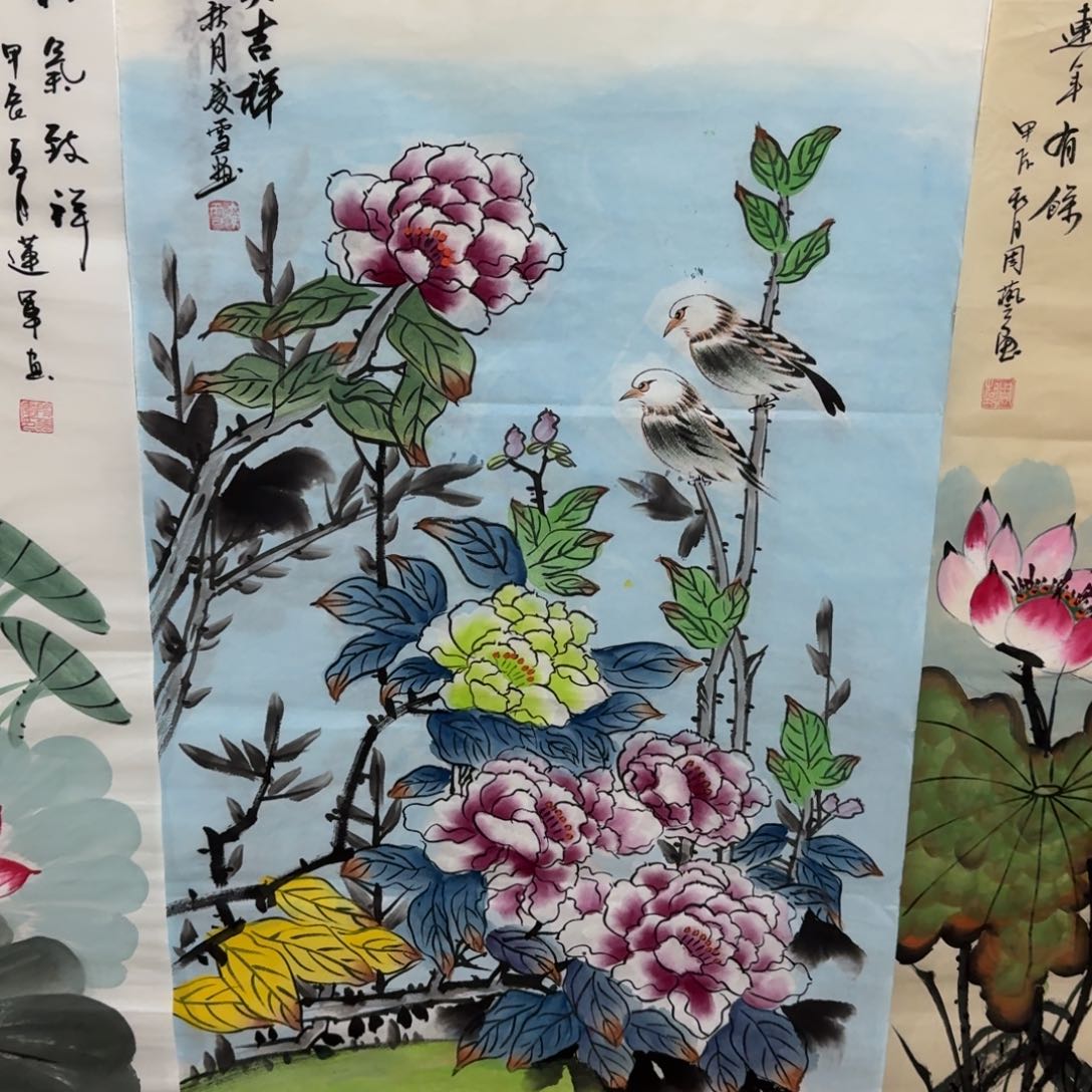 国画晓彤美术馆直播间