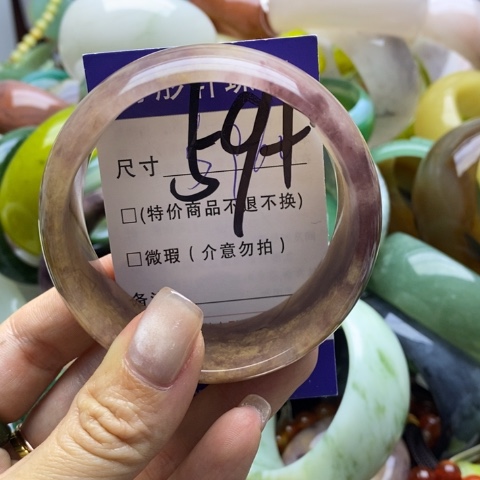 石英质玉手镯未镶嵌