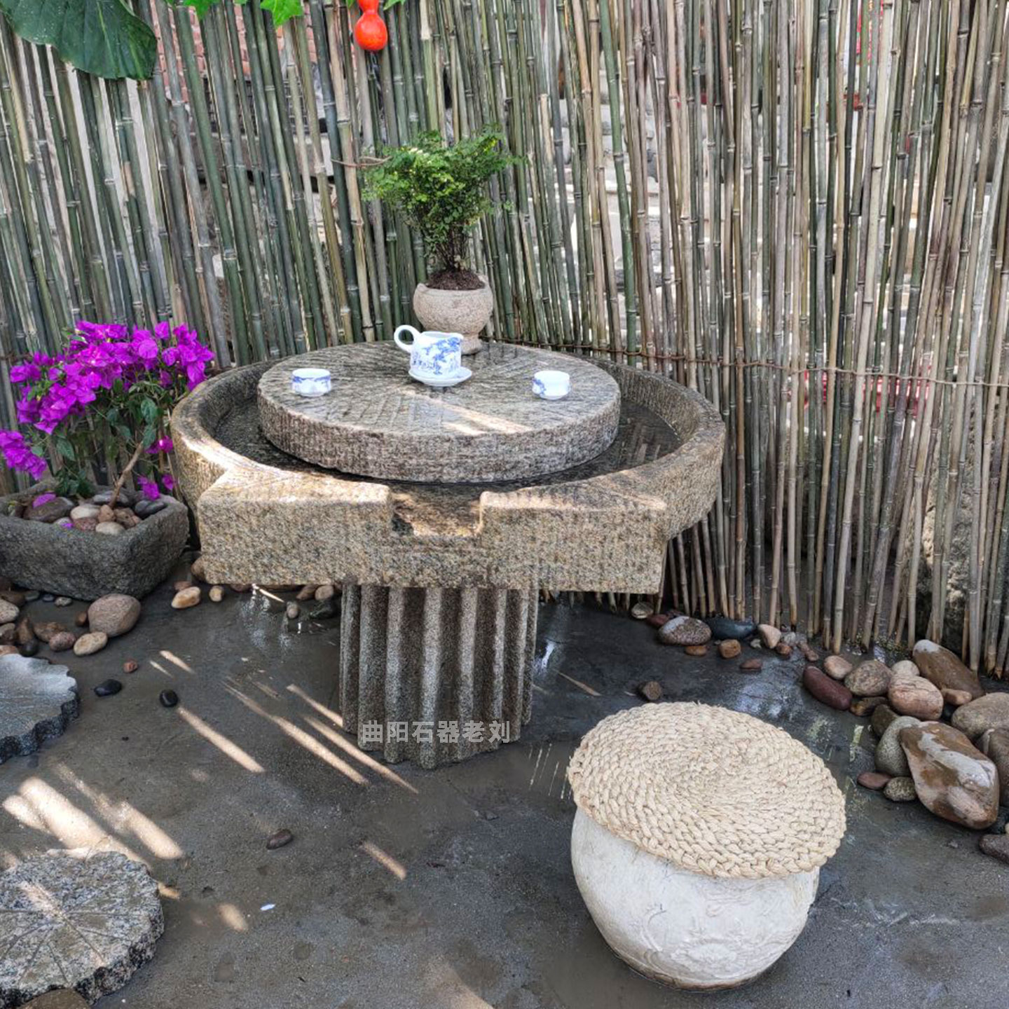老石磨茶盘茶台茶桌庭院阳台民俗户外石磨流水茶几老式石桌摆件
